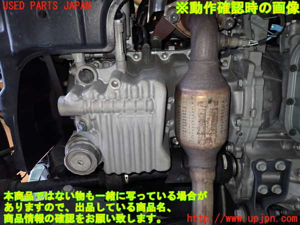 1UPJ-9233652010]スペイド(ポルテ)(NSP141)エンジン 2NR-FKE 中古_5