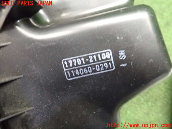 1UPJ-9233652560]スペイド(ポルテ)(NSP141)エアクリーナーボックス 中古_5