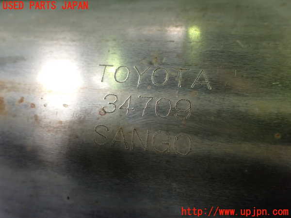 1UPJ-9233652651]スペイド(ポルテ)(NSP141)センターパイプ1 中古_5