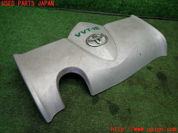 1UPJ-9233652160]スペイド(ポルテ)(NSP141)エンジンアッパーカバー 中古_2