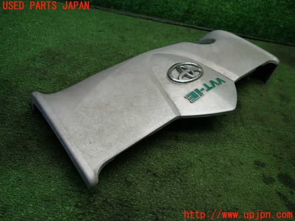 1UPJ-9233652160]スペイド(ポルテ)(NSP141)エンジンアッパーカバー 中古_3