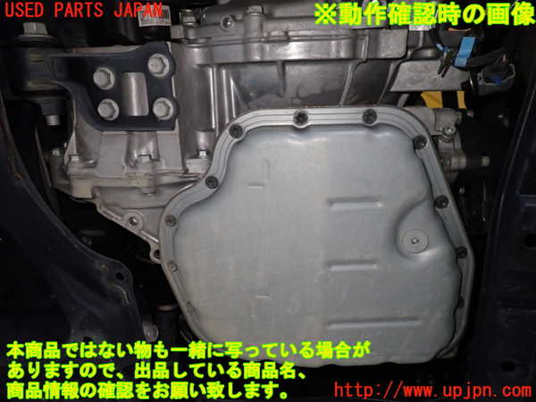 1UPJ-9233653010]スペイド(ポルテ)(NSP141)ミッション AT 2NR-FKE 中古_5