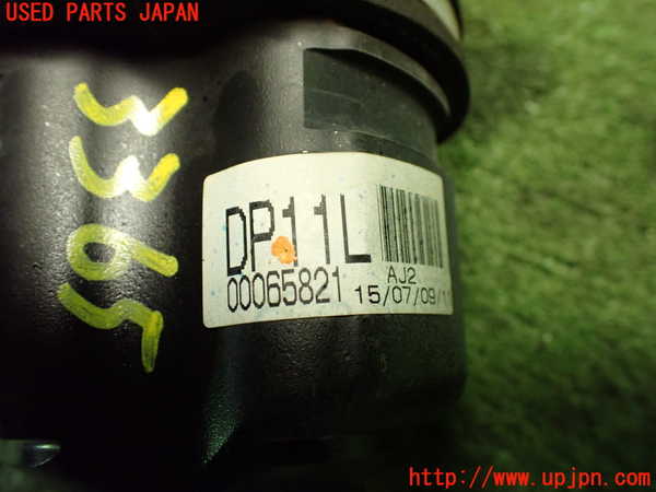 1UPJ-9233654015]スペイド(ポルテ)(NSP141)左フロントドライブシャフト 中古_4