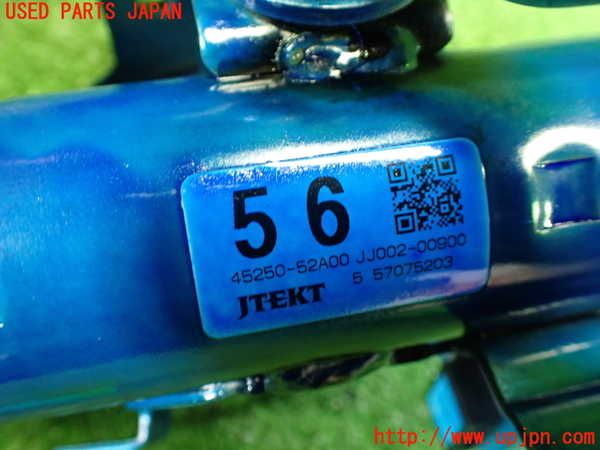 1UPJ-9233654260]スペイド(ポルテ)(NSP141)ステアリングシャフト 中古_3