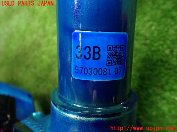 1UPJ-9233654260]スペイド(ポルテ)(NSP141)ステアリングシャフト 中古_4