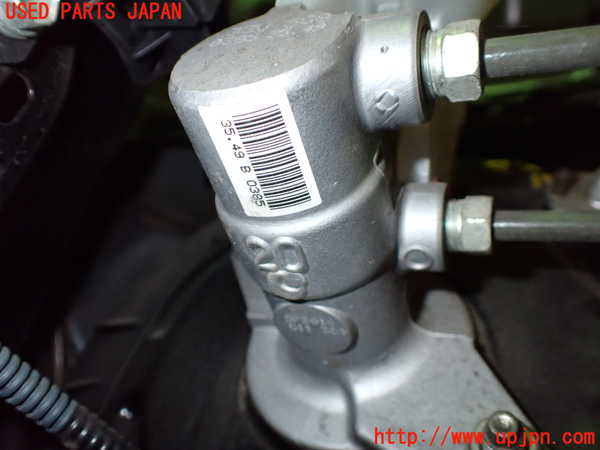 1UPJ-9233654050]スペイド(ポルテ)(NSP141)ブレーキマスターシリンダー 中古_3