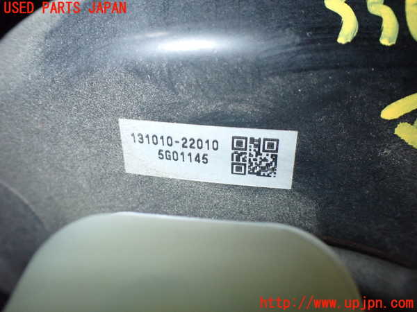 1UPJ-9233654055]スペイド(ポルテ)(NSP141)ブレーキマスターバック 中古_3