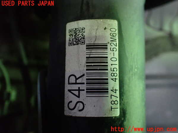 1UPJ-9233655015]スペイド(ポルテ)(NSP141)右フロントストラット 中古_4