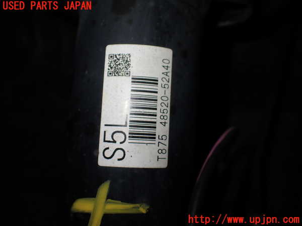 1UPJ-9233655025]スペイド(ポルテ)(NSP141)左フロントストラット 中古_4