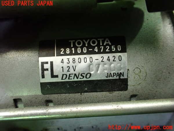 1UPJ-9233656010]スペイド(ポルテ)(NSP141)セルモーター 中古_5