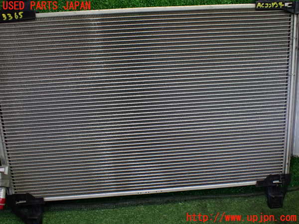 1UPJ-9233656031]スペイド(ポルテ)(NSP141)エアコンコンデンサー1 中古_3