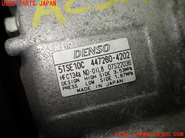 1UPJ-9233656025]スペイド(ポルテ)(NSP141)エアコンコンプレッサー 中古_4