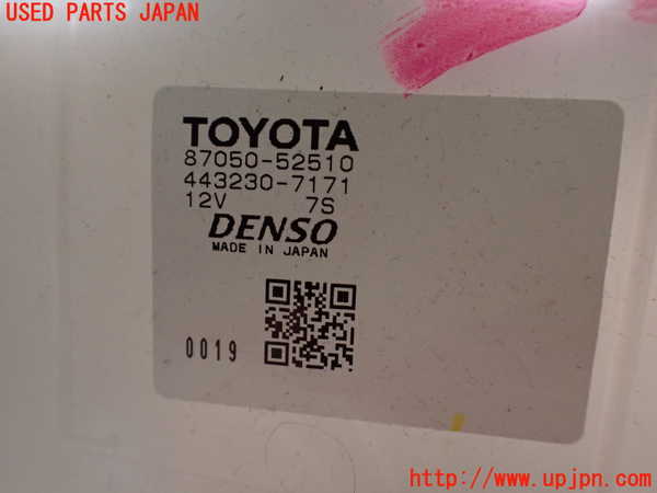 1UPJ-9233656081]スペイド(ポルテ)(NSP141)エバポレーター1 中古_4