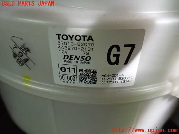 1UPJ-9233656081]スペイド(ポルテ)(NSP141)エバポレーター1 中古_5