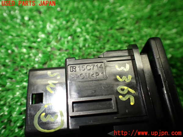 1UPJ-9233656308]スペイド(ポルテ)(NSP141)スイッチ3 (アイドリングストップ) 中古_4