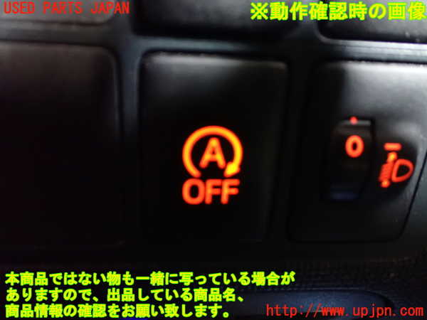 1UPJ-9233656308]スペイド(ポルテ)(NSP141)スイッチ3 (アイドリングストップ) 中古_5