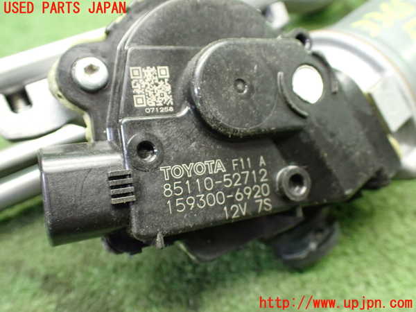 1UPJ-9233656770]スペイド(ポルテ)(NSP141)フロントワイパーモーター 中古_4
