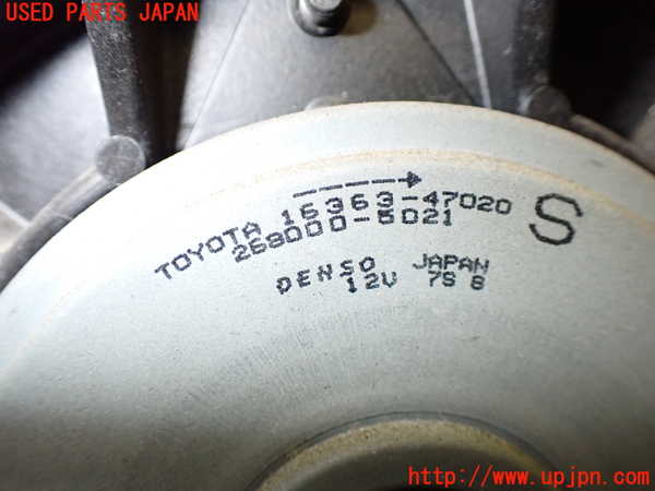 1UPJ-9233656836]スペイド(ポルテ)(NSP141)電動ファン1 中古_3