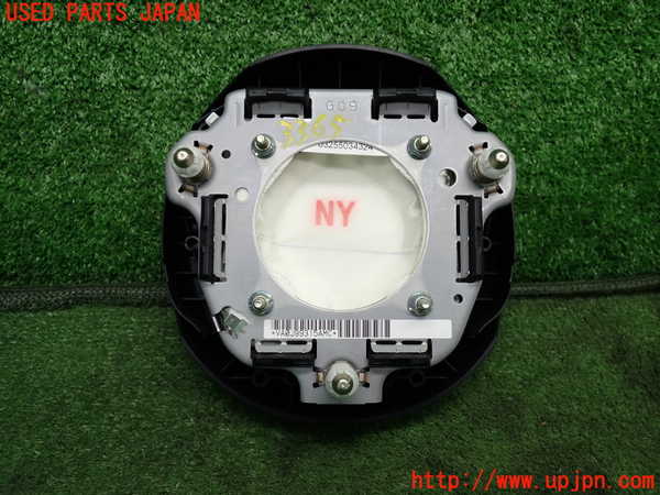 1UPJ-9233657865]スペイド(ポルテ)(NSP141)運転席側エアバッグカバー 中古_4