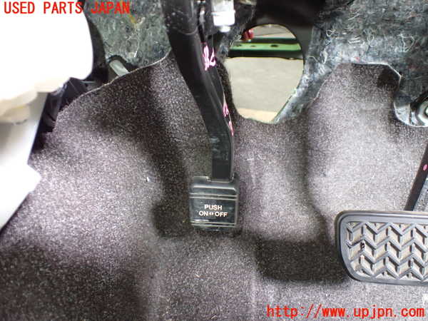 1UPJ-9233657550]スペイド(ポルテ)(NSP141)サイドブレーキペダル 中古_2