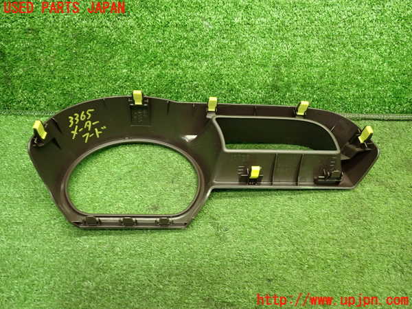 1UPJ-9233657510]スペイド(ポルテ)(NSP141)メーターフード 中古_4