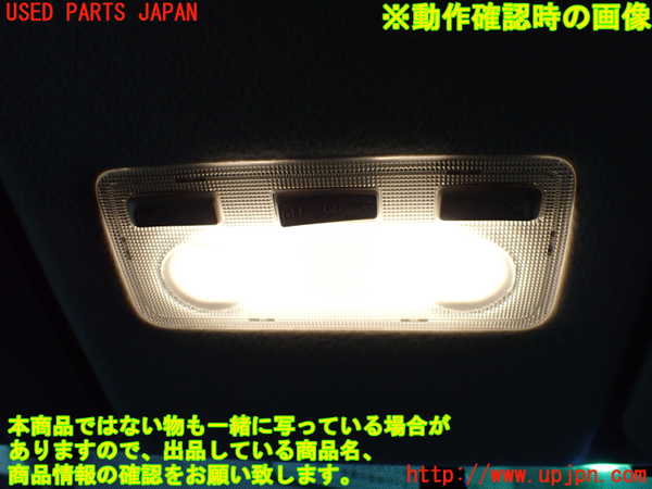 1UPJ-9233656411]スペイド(ポルテ)(NSP141)ルームランプ1 (１列目) 中古_2