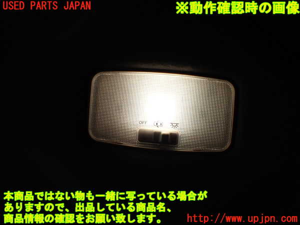 1UPJ-9233656412]スペイド(ポルテ)(NSP141)ルームランプ2 (２列目) 中古_2