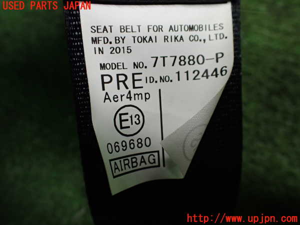 1UPJ-9233657045]スペイド(ポルテ)(NSP141)運転席シートベルト 中古_4