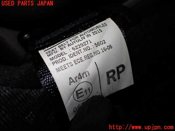 1UPJ-9233657155]スペイド(ポルテ)(NSP141)右2列目シートベルト 中古_3