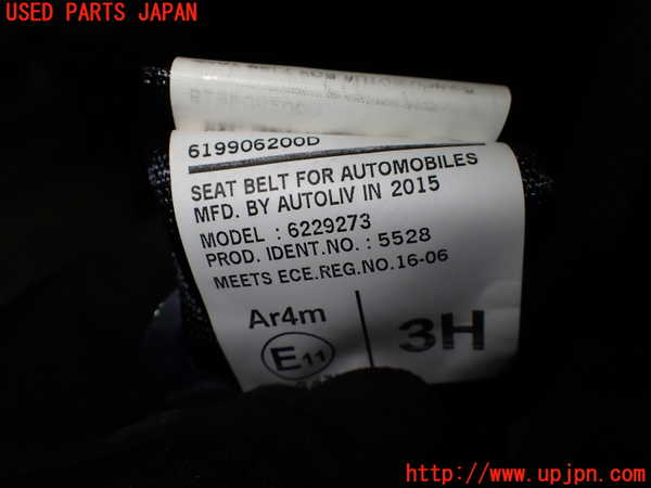 1UPJ-9233657135]スペイド(ポルテ)(NSP141)真中2列目シートベルト 中古_3