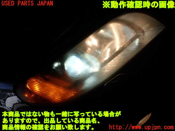 1UPJ-9233661130]ボルボ・XC70(BB6324XC)右ヘッドライト HID 中古_5