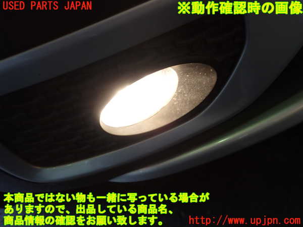 1UPJ-9233661180]ボルボ・XC70(BB6324XC)右フォグ 中古_5