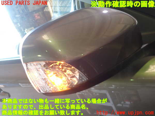 1UPJ-9233661210]ボルボ・XC70(BB6324XC)右ドアミラー 中古_5