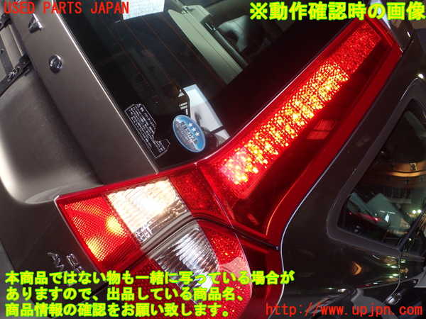 1UPJ-9233661550]ボルボ・XC70(BB6324XC)右リアフィニッシャー 中古_5