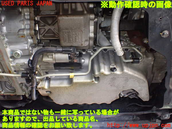 1UPJ-9233662010]ボルボ・XC70(BB6324XC)エンジン B6324 4WD 中古_5