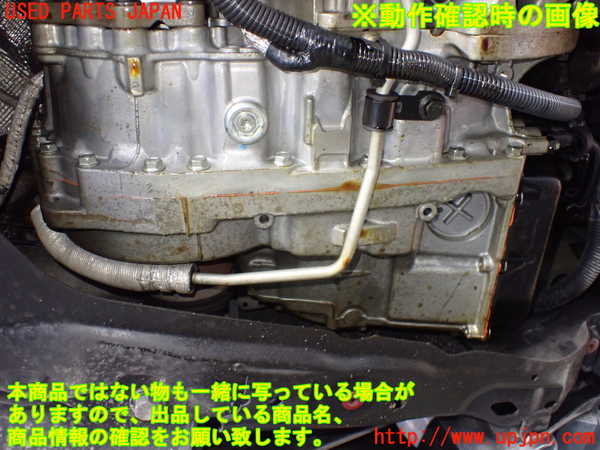 1UPJ-9233663010]ボルボ・XC70(BB6324XC)ミッション AT B6324 4WD 中古_5