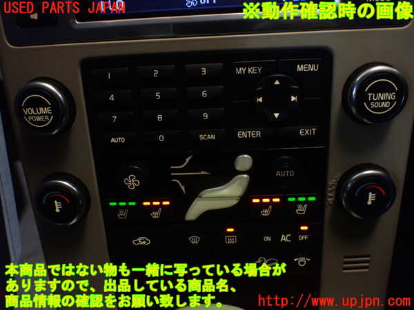 1UPJ-9233666066]ボルボ・XC70(BB6324XC)エアコンスイッチ1 中古_3