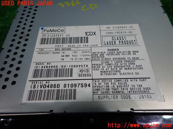 1UPJ-9233666480]ボルボ・XC70(BB6324XC)CDプレーヤー 中古_4