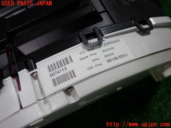 1UPJ-9233666170]ボルボ・XC70(BB6324XC)スピードメーター 中古_4
