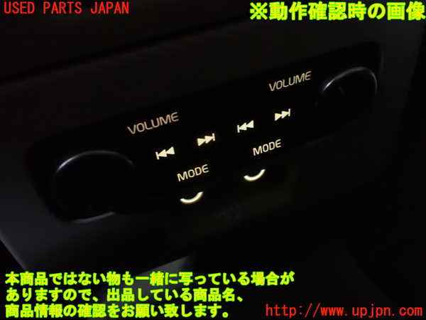 1UPJ-9233666309]ボルボ・XC70(BB6324XC)スイッチ4 中古_3