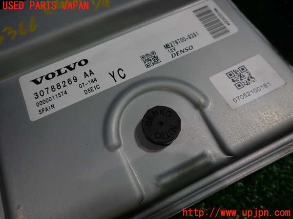 1UPJ-9233666110]ボルボ・XC70(BB6324XC)エンジンコンピューター 中古_2