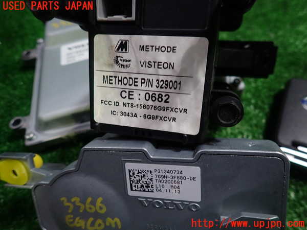 1UPJ-9233666110]ボルボ・XC70(BB6324XC)エンジンコンピューター 中古_3
