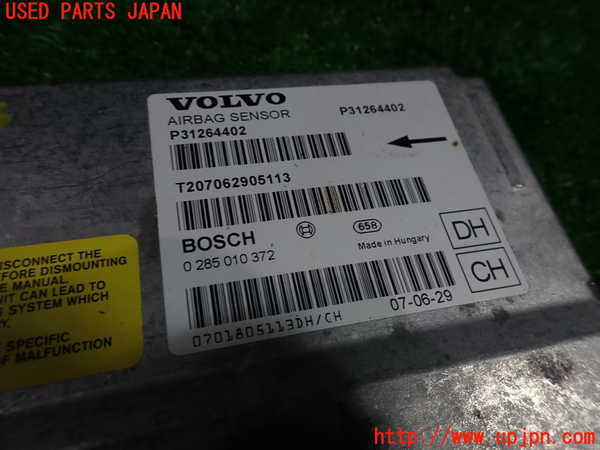 1UPJ-9233666145]ボルボ・XC70(BB6324XC)エアバッグコンピューター 中古_3