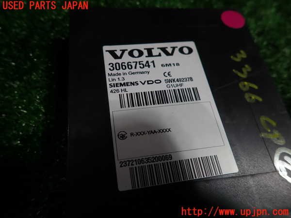1UPJ-9233666147]ボルボ・XC70(BB6324XC)コンピューター2 中古_3