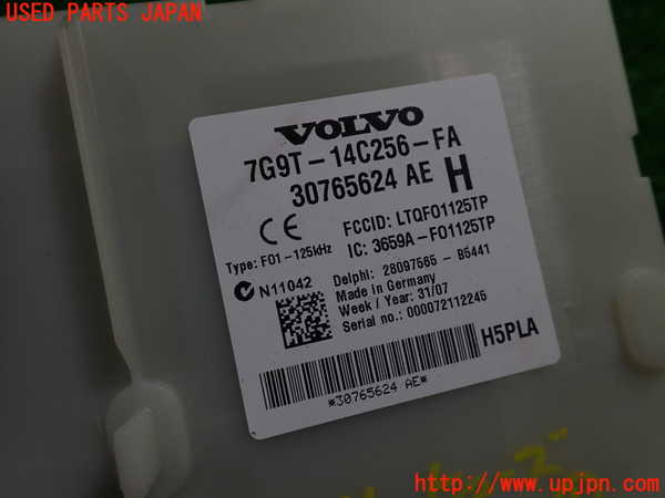 1UPJ-9233666741]ボルボ・XC70(BB6324XC)ヒューズボックス1 中古_4