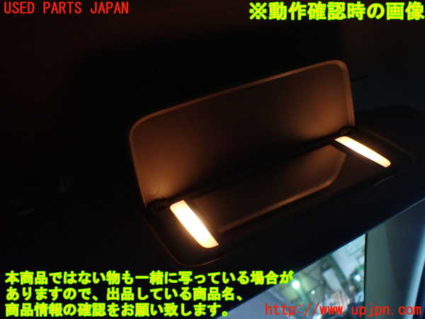 1UPJ-9233667625]ボルボ・XC70(BB6324XC)室内サンバイザー右側 中古_5