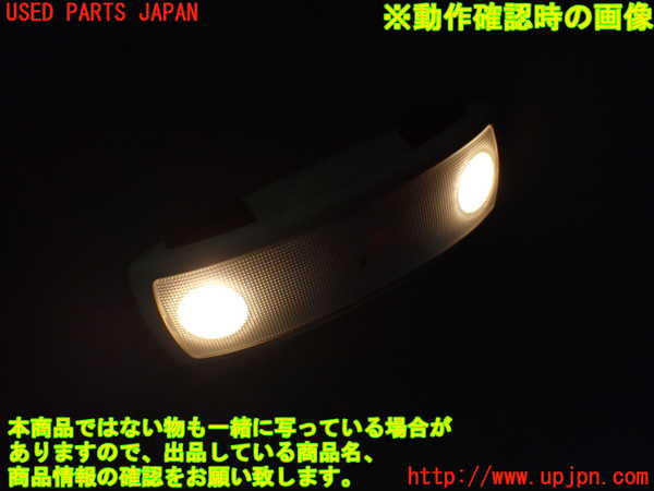 1UPJ-9233666412]ボルボ・XC70(BB6324XC)ルームランプ2 中古_2