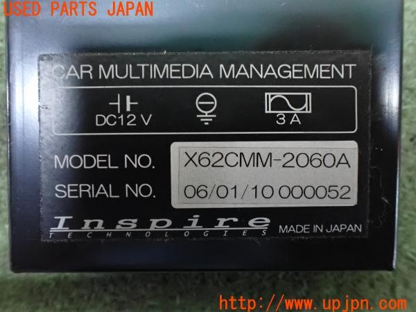 3UPJ=9233670579]BMW 525i(NE25 E60)前期 Inspire X62CMM-2060A インターフェース? 中古_5