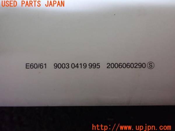 3UPJ=9233670802]BMW 525i(NE25 E60)前期 取扱説明書 取説 車両マニュアル 中古_5