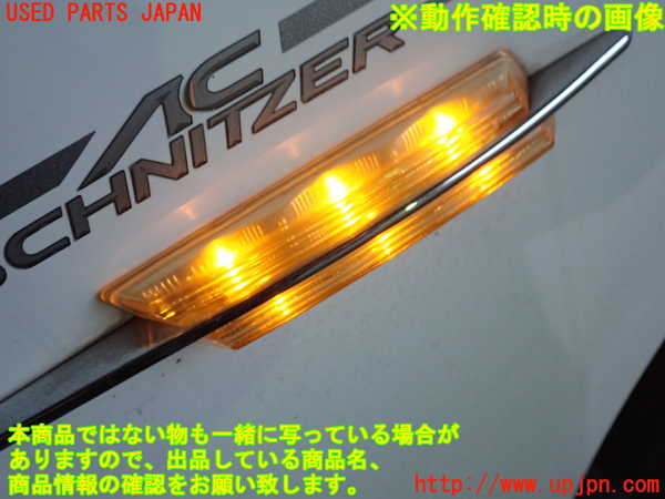 1UPJ-9233671080]BMW 525i(NE25)E60右前フェンダー 中古_4